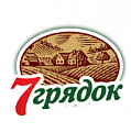7 грядок